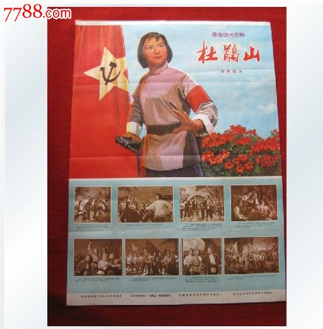 皇家兽医学院文凭毕业证作假